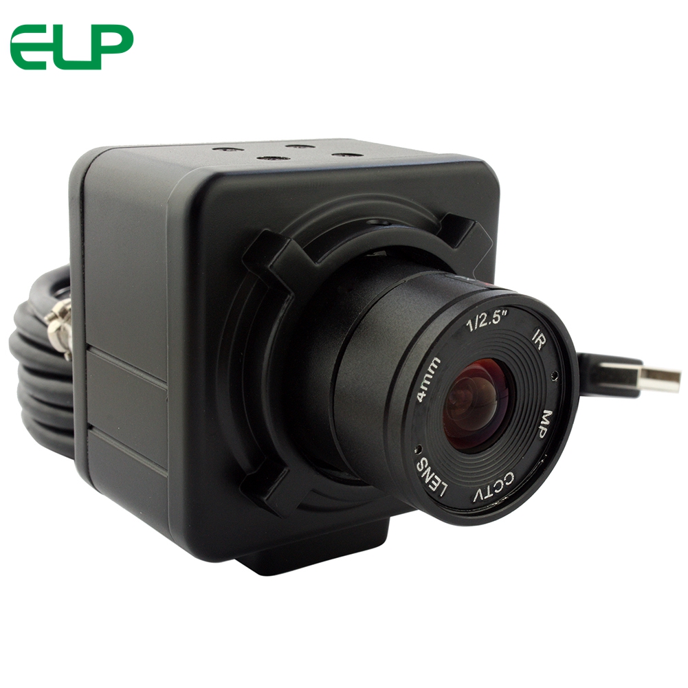 1. Ultra Low light Camera, Minimum illumination 0.01lux