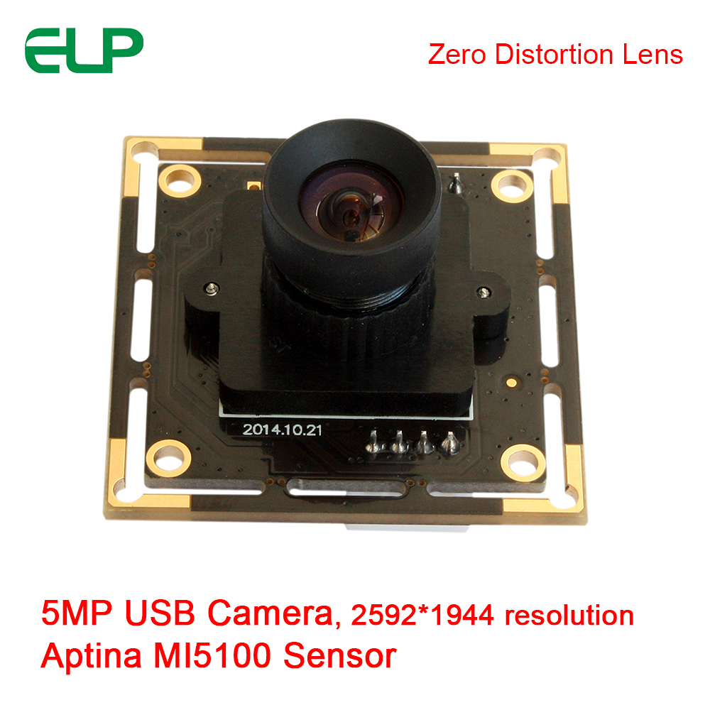 ELP 5MP 2592*1944 High Speed Aptina MI5100 USB Camera Module With 100degree no distortion Lens
